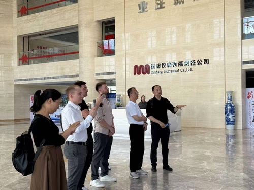 mais recente caso da empresa sobre Visita à fábrica de Wuzhong