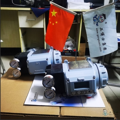 Posicionador digital de válvula Masoneilan SVI1000 com sinal HART 4-20mA