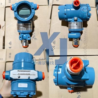 Industrial Smart Transmitter Rosemount 3051 3051TG 3051DP 3051CD Coplanar Differential Pressure Transmitter Sensor