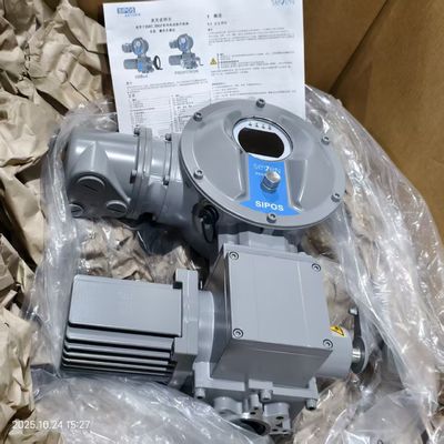 2SQ7 Atuadores de rotação parcial Atuadores rotativos 2SA7 válvula de controlo elétrica Sipos