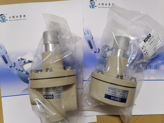 Válvula do fechamento da válvula KOSO CL-420 do aprisionamento