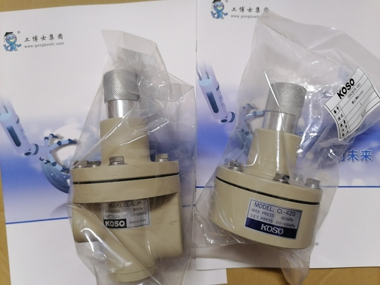 Controle elétrico CL-523H da válvula de aço pneumática do fechamento