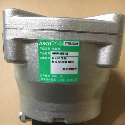 Válvula de controle elétrica de aço inoxidável do solenoide do vapor para aplicações de alta temperatura